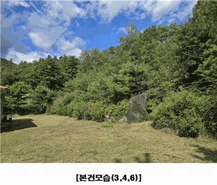 2025타경3841 대전광역시 동구 주촌동 139-1 근린시설 경매 이미지
