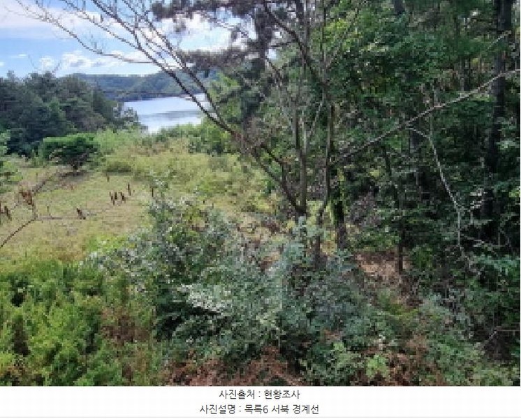 2025타경3841 대전광역시 동구 주촌동 139-1 근린시설 경매 이미지