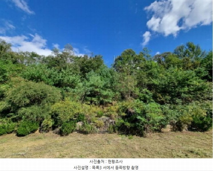 2025타경3841 대전광역시 동구 주촌동 139-1 근린시설 경매 이미지