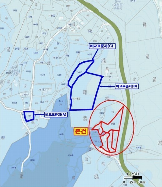 2025타경3841 대전광역시 동구 주촌동 139-1 근린시설 경매 이미지