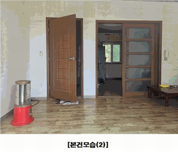 2025타경3841 대전광역시 동구 주촌동 139-1 근린시설 경매 이미지