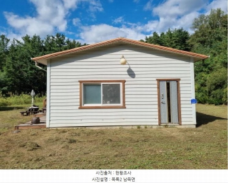 2025타경3841 대전광역시 동구 주촌동 139-1 근린시설 경매 이미지