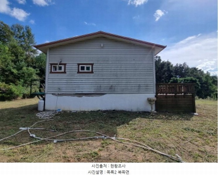 2025타경3841 대전광역시 동구 주촌동 139-1 근린시설 경매 이미지