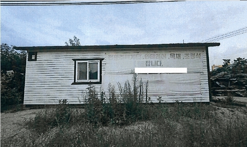 2025타경3863 경상북도 포항시 북구 흥해읍 용한리 415-1 대지 경매 이미지