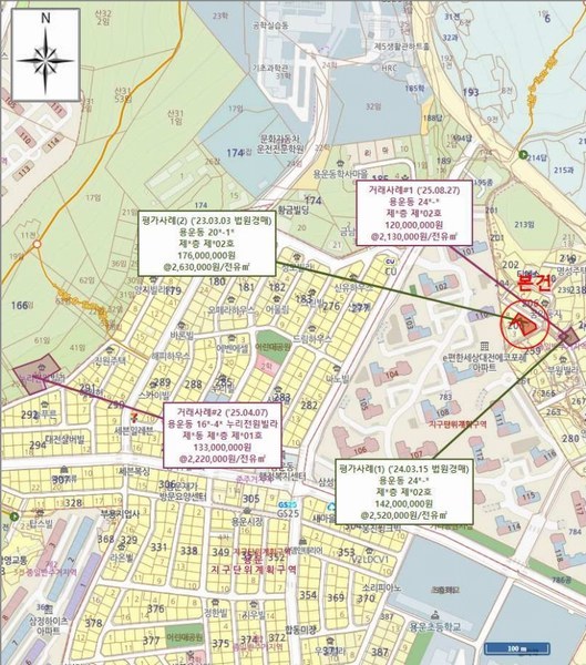 2025타경3920 대전광역시 동구 용운로205번길 77-5, 야긴Ⅱ 4층 401호 다세대(빌라) 경매 이미지
