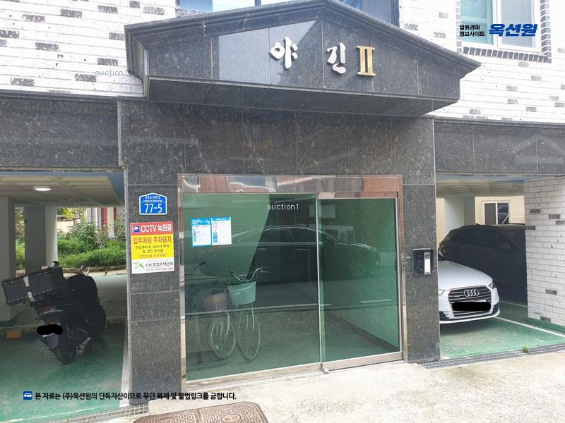 2025타경3920 대전광역시 동구 용운로205번길 77-5, 야긴Ⅱ 4층 401호 다세대(빌라) 경매 이미지