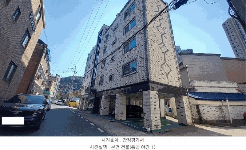 2025타경3920 대전광역시 동구 용운로205번길 77-5, 야긴Ⅱ 4층 401호 다세대(빌라) 경매 이미지