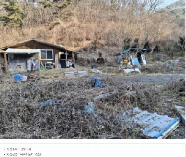 2025타경500605 대전광역시 동구 장척동 36 주택 경매 이미지
