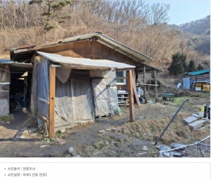 2025타경500605 대전광역시 동구 장척동 36 주택 경매 이미지