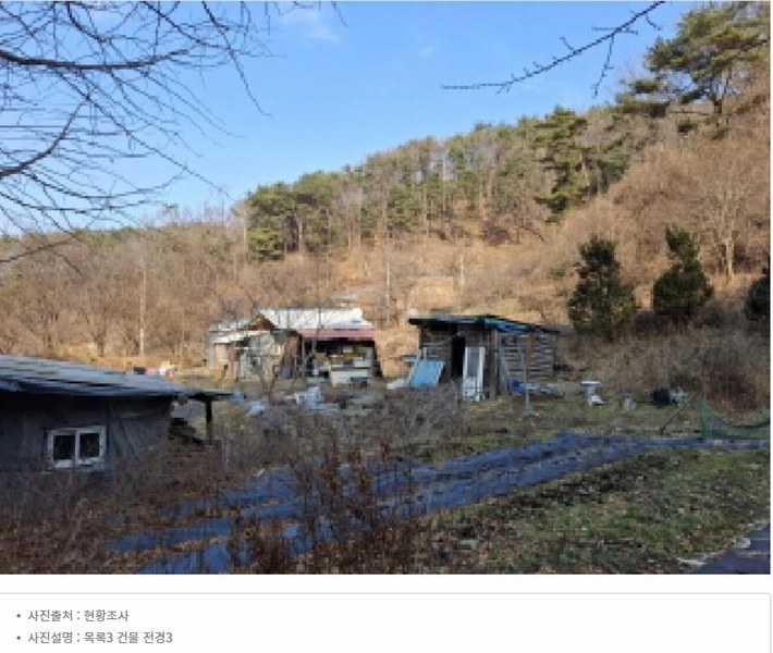 2025타경500605 대전광역시 동구 장척동 36 주택 경매 이미지