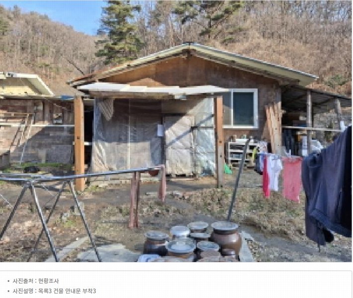 2025타경500605 대전광역시 동구 장척동 36 주택 경매 이미지