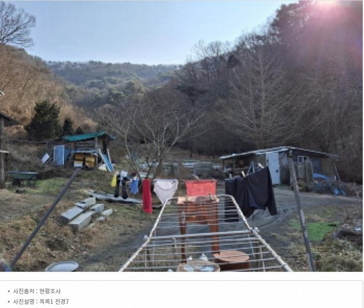 2025타경500605 대전광역시 동구 장척동 36 주택 경매 이미지