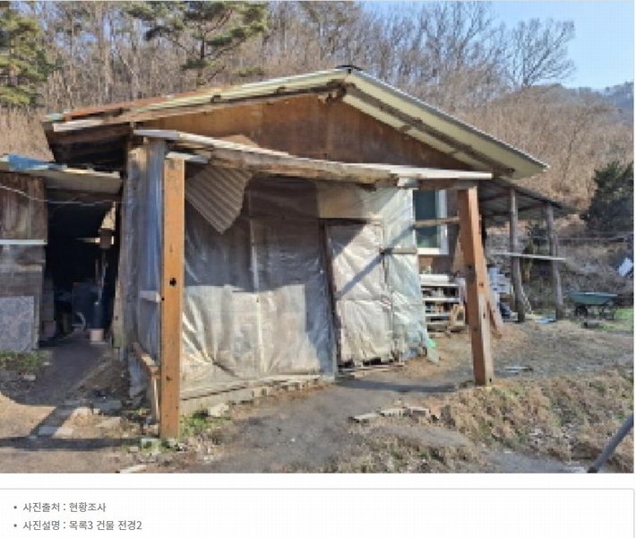 2025타경500605 대전광역시 동구 장척동 36 주택 경매 이미지