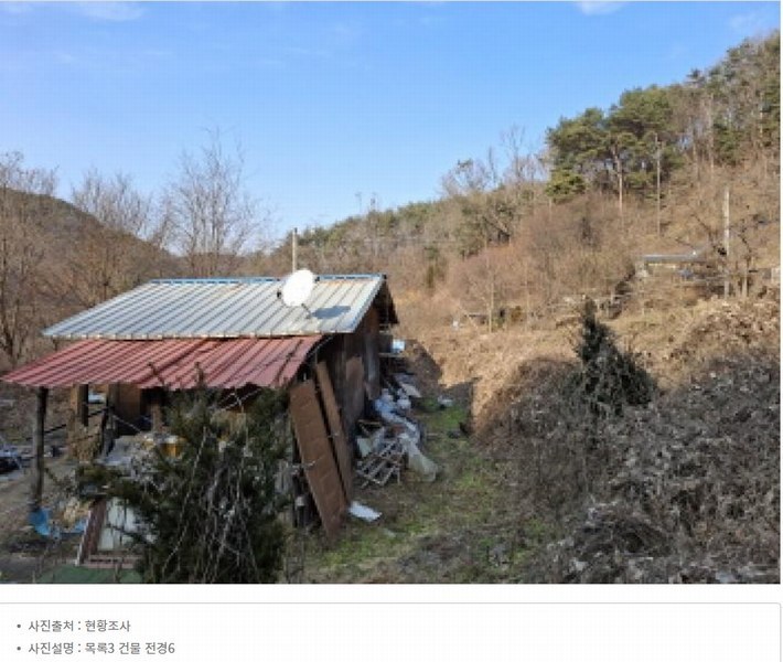 2025타경500605 대전광역시 동구 장척동 36 주택 경매 이미지