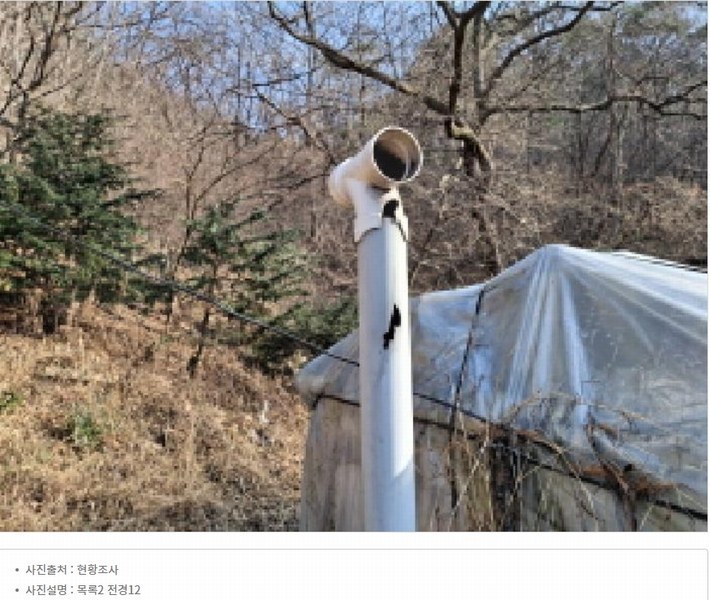 2025타경500605 대전광역시 동구 장척동 36 주택 경매 이미지