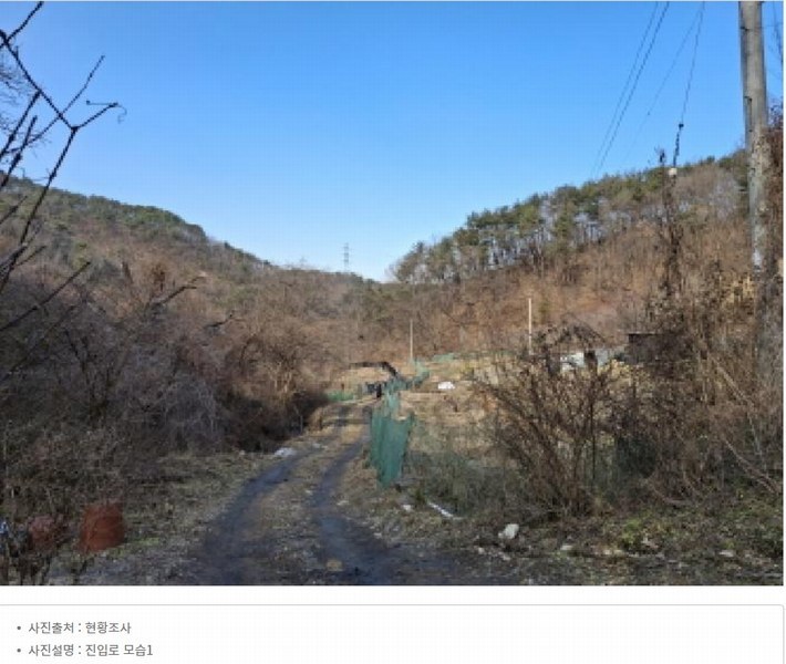 2025타경500605 대전광역시 동구 장척동 36 주택 경매 이미지