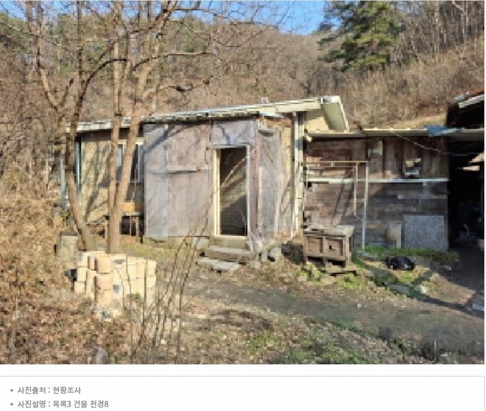 2025타경500605 대전광역시 동구 장척동 36 주택 경매 이미지
