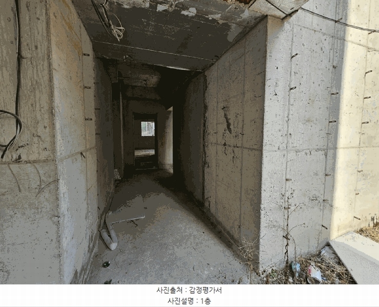 2025타경501747 대전광역시 대덕구 석봉동 320-21 근린주택 경매 이미지