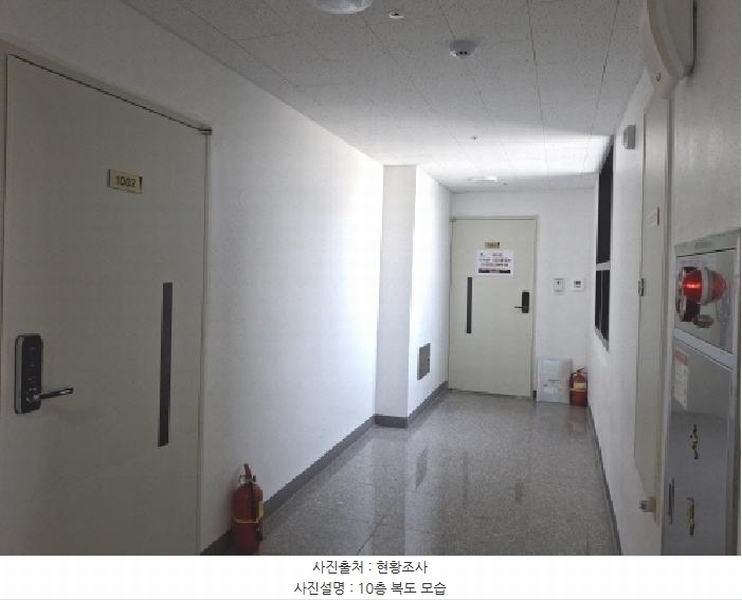 2025타경502176 대전광역시 중구 인창로 25, 다솔리버팰리스 10층 1003호 아파트 경매 이미지