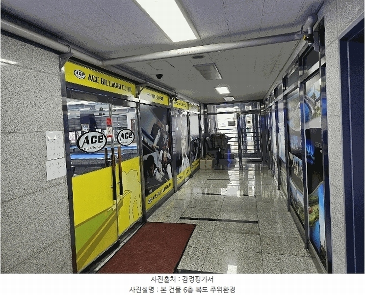 2025타경502256 세종특별자치시 보듬3로 8-27, 새한빌딩 1동 6층 607호 근린상가 경매 이미지