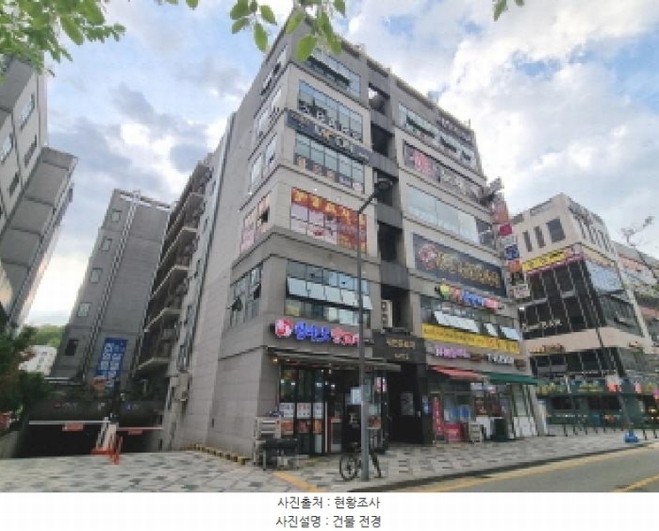 2025타경502256 세종특별자치시 보듬3로 8-27, 새한빌딩 1동 6층 607호 근린상가 경매 이미지