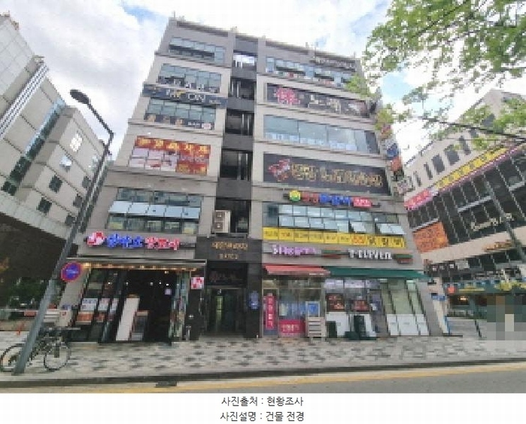 2025타경502256 세종특별자치시 보듬3로 8-27, 새한빌딩 1동 6층 607호 근린상가 경매 이미지