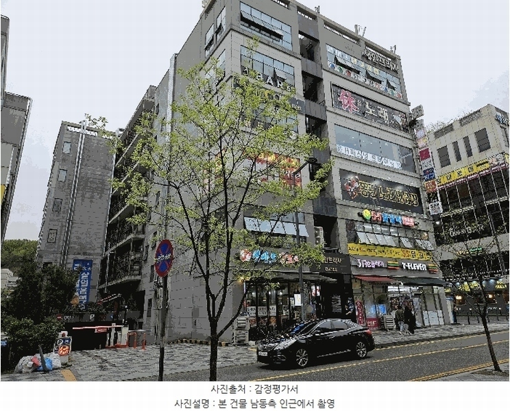 2025타경502256 세종특별자치시 보듬3로 8-27, 새한빌딩 1동 6층 607호 근린상가 경매 이미지