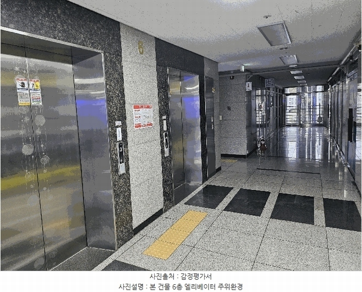 2025타경502256 세종특별자치시 보듬3로 8-27, 새한빌딩 1동 6층 607호 근린상가 경매 이미지