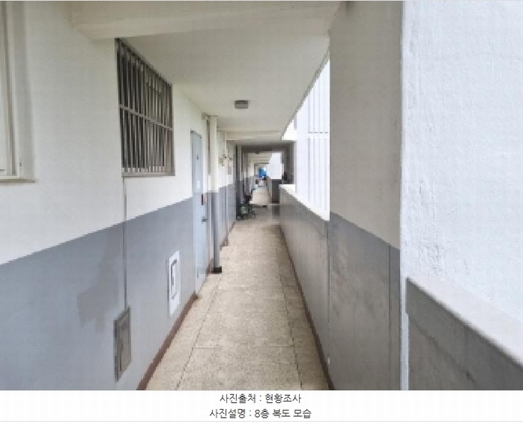 2025타경502359 대전광역시 대덕구 대덕대로1470번길 55, 다사랑아파트 103동 8층 811호 아파트[공급21평형] 경매 이미지