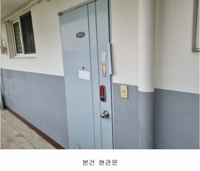2025타경502359 대전광역시 대덕구 대덕대로1470번길 55, 다사랑아파트 103동 8층 811호 아파트[공급21평형] 경매 이미지