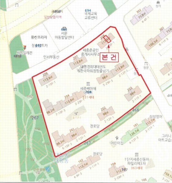 2025타경502373 세종특별자치시 대평1길 37, 해들마을2단지 상가2동 1층 127호 근린상가 경매 이미지