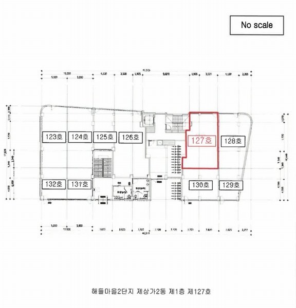 2025타경502373 세종특별자치시 대평1길 37, 해들마을2단지 상가2동 1층 127호 근린상가 경매 이미지