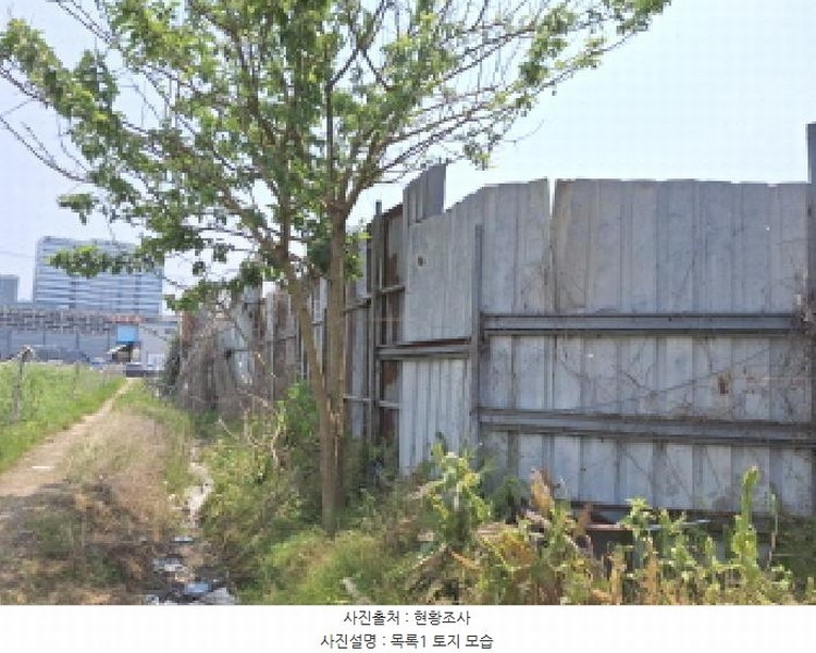 2025타경502383 대전광역시 유성구 복용동 268-1 농지 경매 이미지