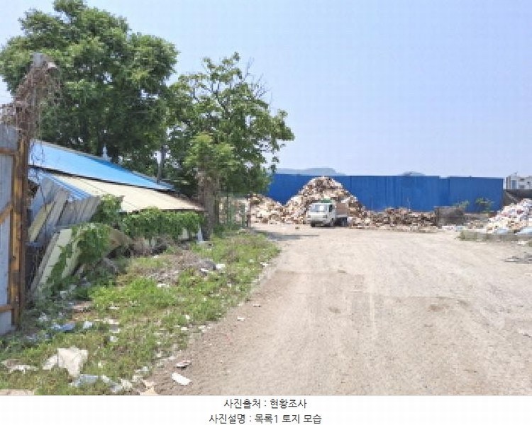 2025타경502383 대전광역시 유성구 복용동 268-1 농지 경매 이미지