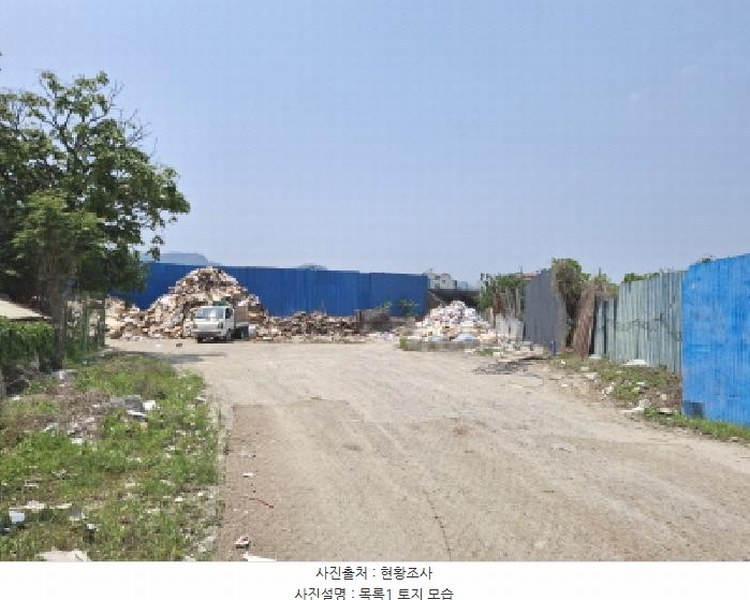 2025타경502383 대전광역시 유성구 복용동 268-1 농지 경매 이미지