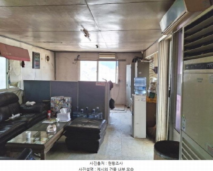 2025타경502383 대전광역시 유성구 복용동 268-1 농지 경매 이미지