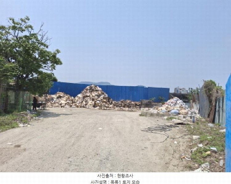 2025타경502383 대전광역시 유성구 복용동 268-1 농지 경매 이미지