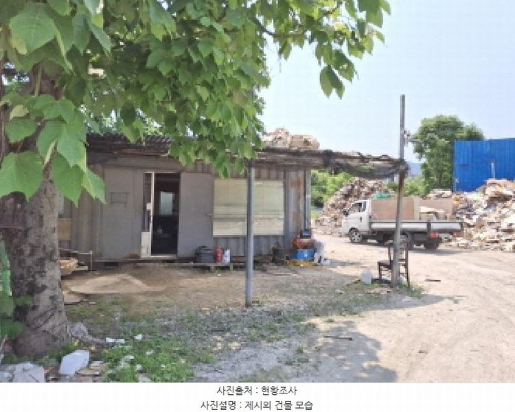 2025타경502383 대전광역시 유성구 복용동 268-1 농지 경매 이미지