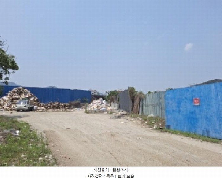 2025타경502383 대전광역시 유성구 복용동 268-1 농지 경매 이미지