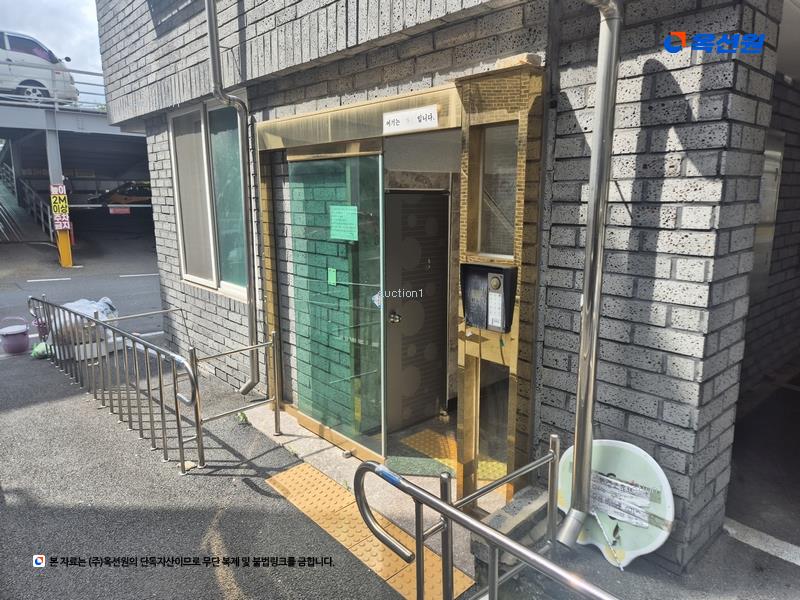 2025타경502451 대전광역시 동구 동서대로 1669-12, 세움빌 1동 2층 204호 다세대(빌라)[공급8평형] 경매 이미지