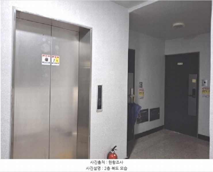 2025타경502451 대전광역시 동구 동서대로 1669-12, 세움빌 1동 2층 204호 다세대(빌라)[공급8평형] 경매 이미지