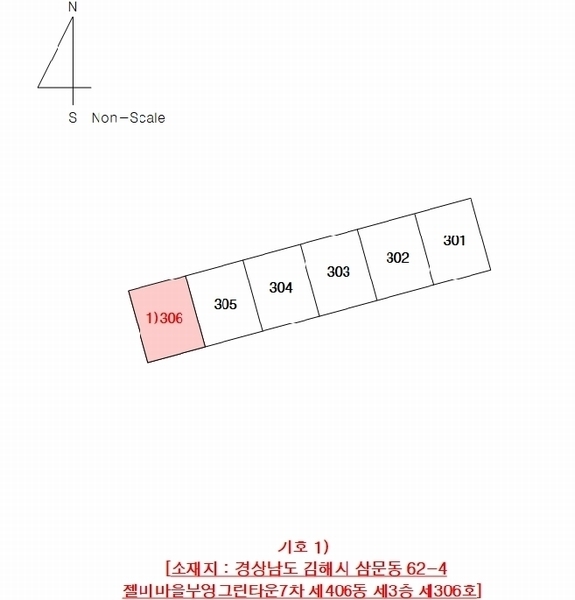 2025타경10917 경상남도 김해시 능동로 32, 젤미마을부영그린타운7차 406동 3층 306호 아파트[공급31평형] 경매 이미지