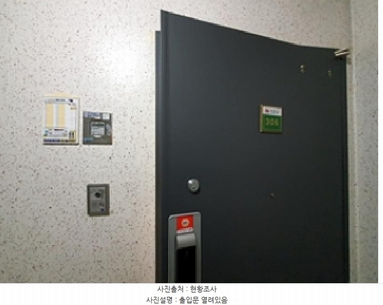 2025타경10917 경상남도 김해시 능동로 32, 젤미마을부영그린타운7차 406동 3층 306호 아파트[공급31평형] 경매 이미지