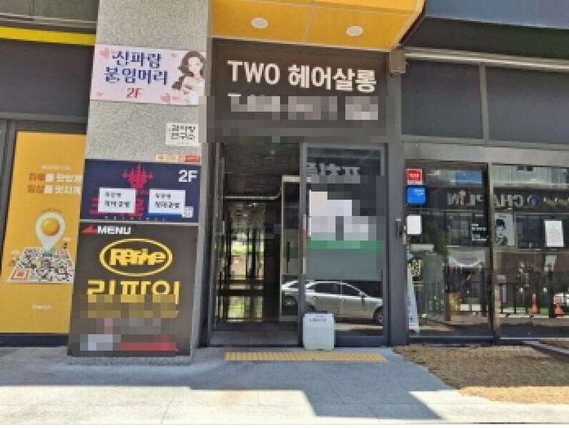 2025타경502627 대전광역시 서구 대덕대로185번길 62대전광역시 서구 대덕대로185○○○○, 오성더하임 5층 501호오성더하○○ 아파트[공급12평형] 경매 이미지