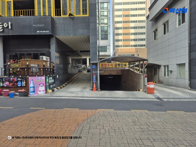 2025타경502627 대전광역시 서구 대덕대로185번길 62대전광역시 서구 대덕대로185○○○○, 오성더하임 5층 501호오성더하○○ 아파트[공급12평형] 경매 이미지