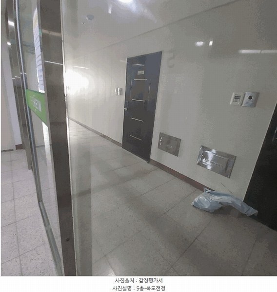 2025타경502627 대전광역시 서구 대덕대로185번길 62대전광역시 서구 대덕대로185○○○○, 오성더하임 5층 501호오성더하○○ 아파트[공급12평형] 경매 이미지