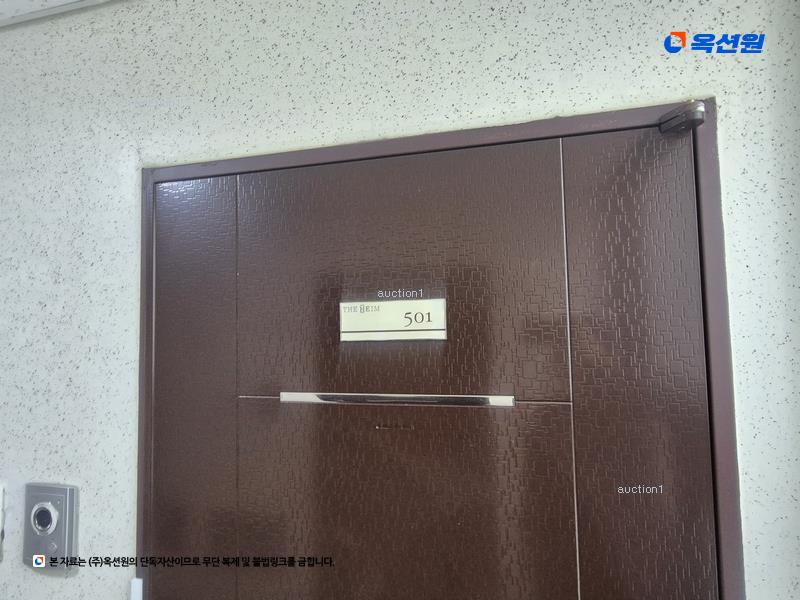 2025타경502627 대전광역시 서구 대덕대로185번길 62대전광역시 서구 대덕대로185○○○○, 오성더하임 5층 501호오성더하○○ 아파트[공급12평형] 경매 이미지