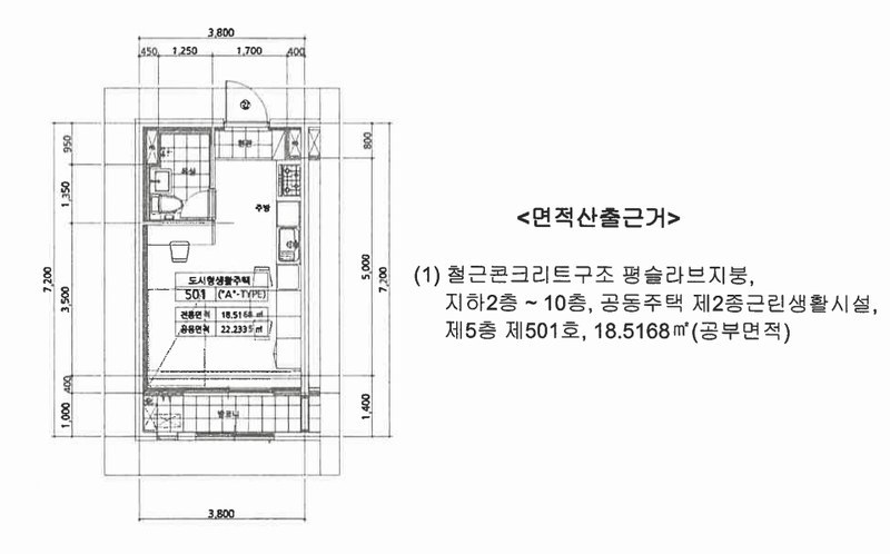 2025타경502627 대전광역시 서구 대덕대로185번길 62대전광역시 서구 대덕대로185○○○○, 오성더하임 5층 501호오성더하○○ 아파트[공급12평형] 경매 이미지