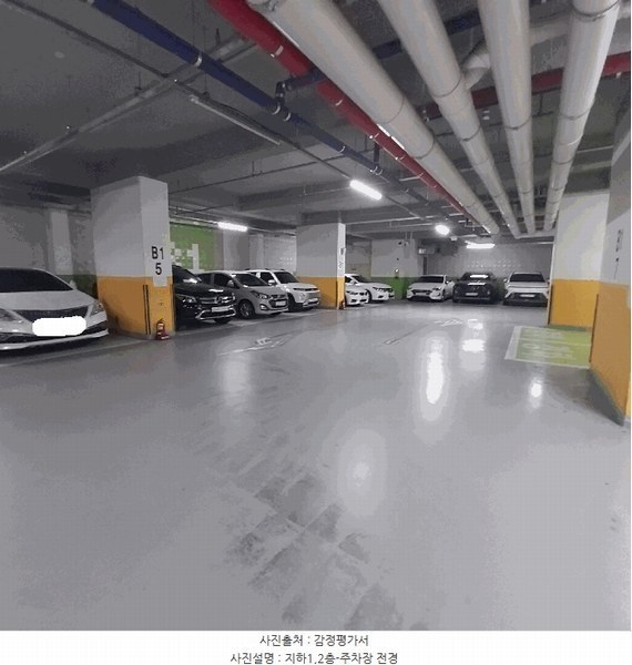 2025타경502627 대전광역시 서구 대덕대로185번길 62대전광역시 서구 대덕대로185○○○○, 오성더하임 5층 501호오성더하○○ 아파트[공급12평형] 경매 이미지