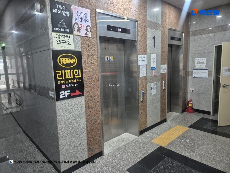 2025타경502627 대전광역시 서구 대덕대로185번길 62대전광역시 서구 대덕대로185○○○○, 오성더하임 5층 501호오성더하○○ 아파트[공급12평형] 경매 이미지